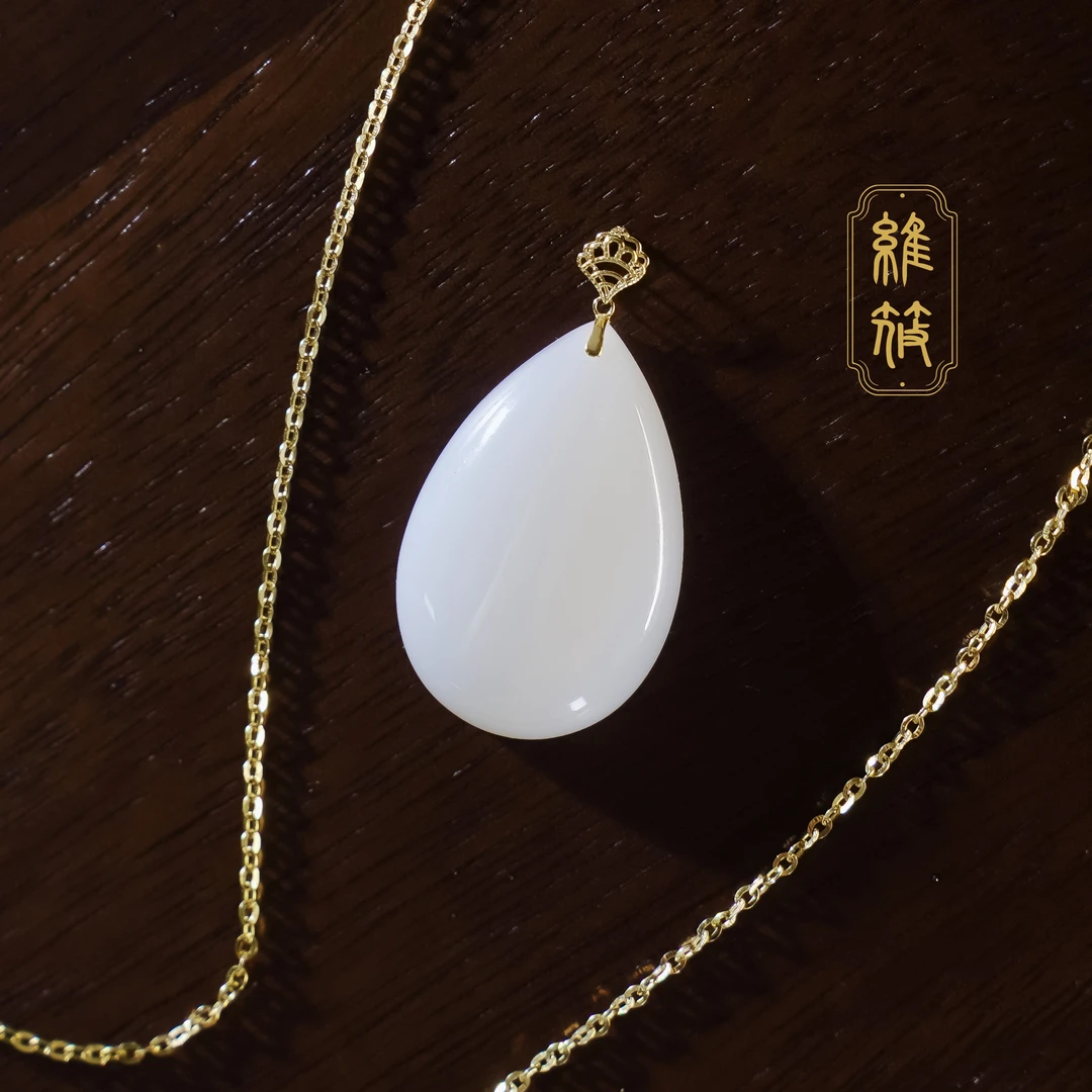 130【鲸墨】18k金纯天然和田玉水滴吊坠(多样性随机发一)