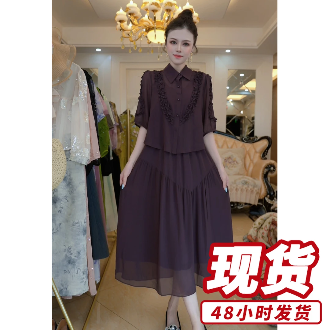 优雅I时尚连衣裙2025夏季洋气减龄修身连衣裙D4044