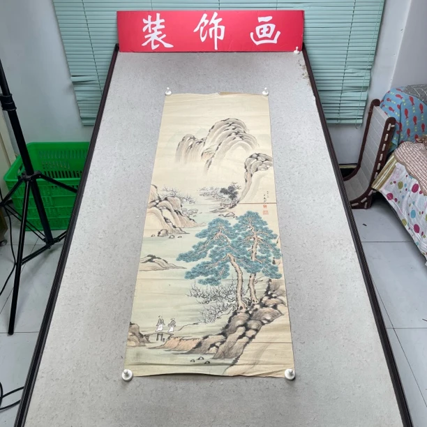 装饰国画专拍链接5