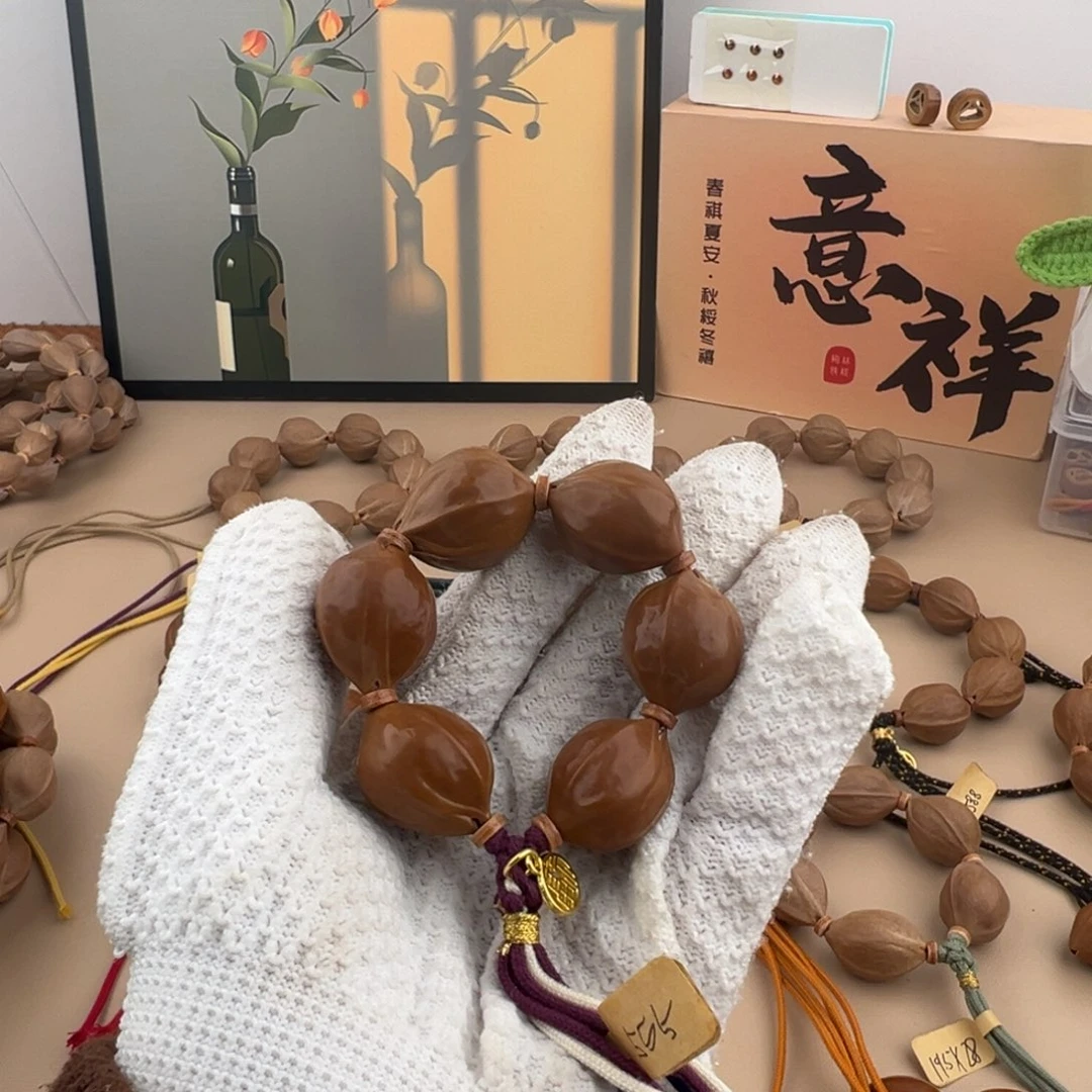 逍***﹏手串/手链橄榄核5026梅林铁核