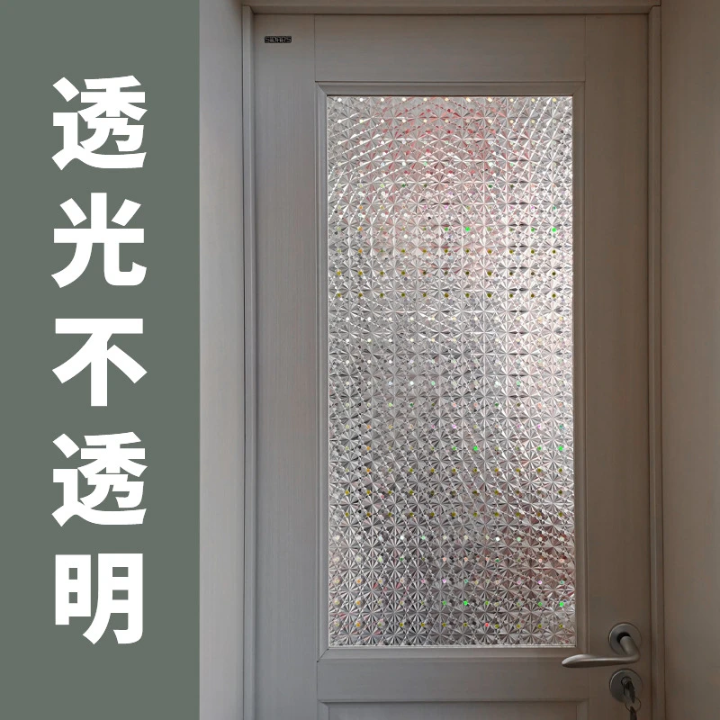 双11复古玻璃纸美式艺术酒柜门透光不透明静电膜透明窗贴玻璃贴纸