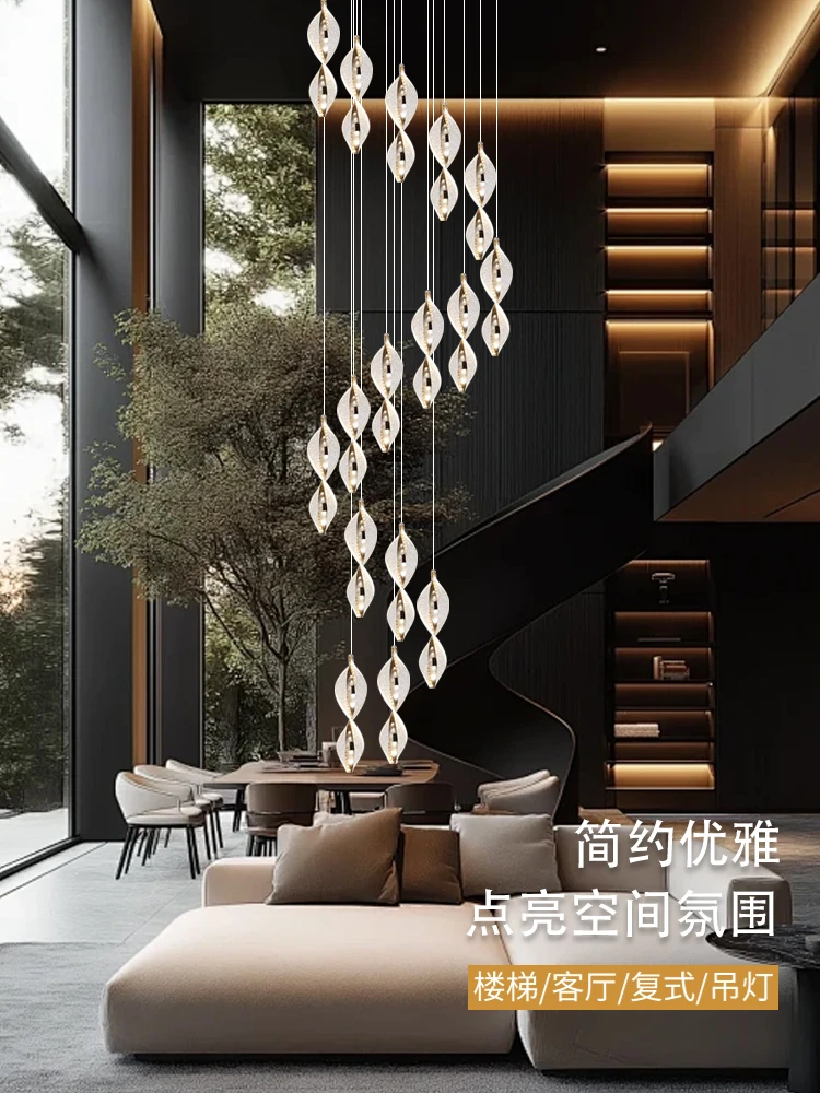 复式楼别墅楼梯长吊线旋转吊灯大气现代客厅大堂商场挑空跃层灯具