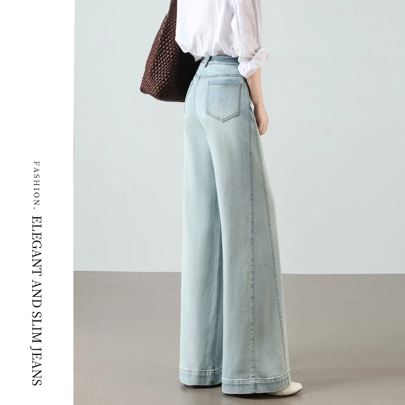 念吾微喇牛仔裤女2025新款春秋复古高腰阔腿垂感显瘦直筒喇叭裤子