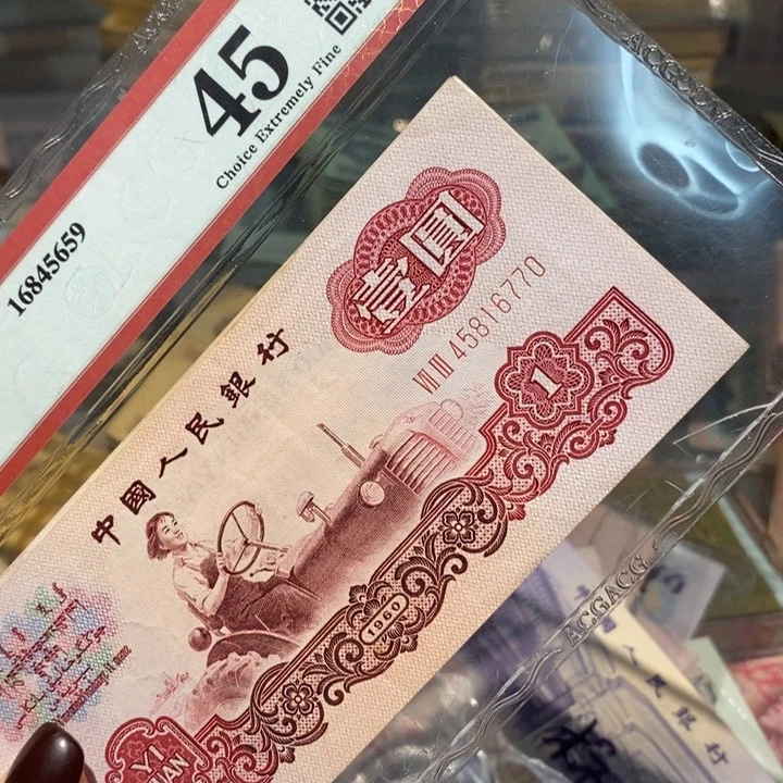 闪购链接8888888888882