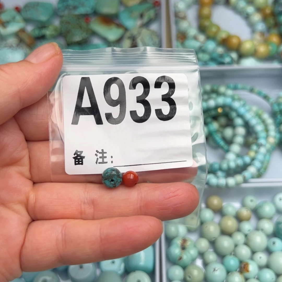 未镶嵌卡8老型南红玛瑙