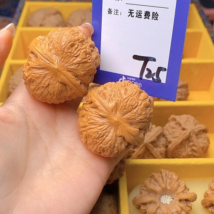 陈***安文玩核桃把件文玩核桃大团圆25