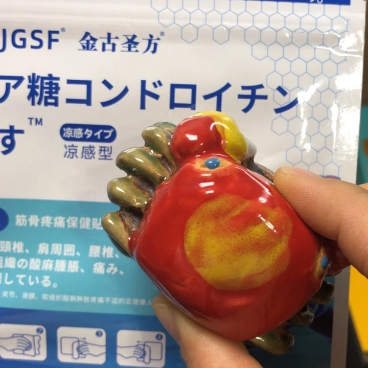 8**0啊啊啊啊啊啊啊啊啊啊