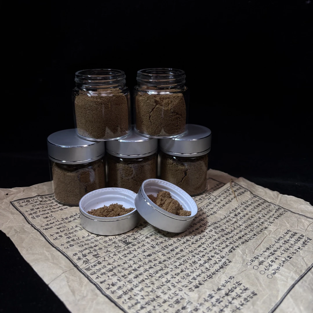 【闪购商品】 直播专属福利 红糖金丝细粉*5 直播木作