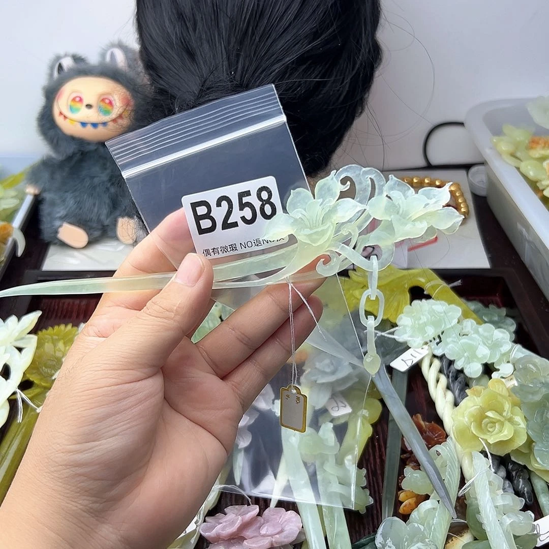 合金蛇纹石玉发饰不***云