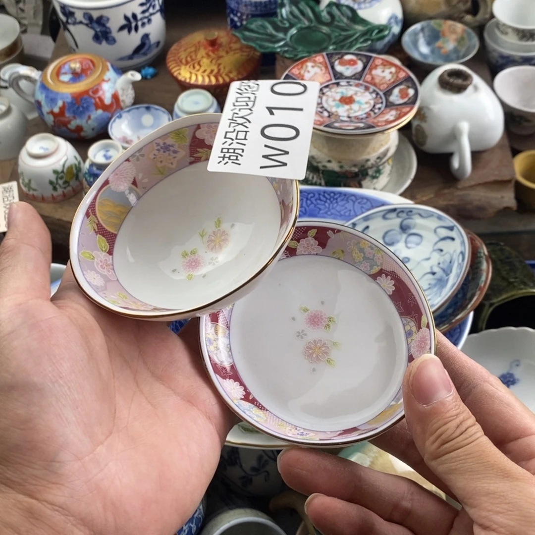 猪****瓷器口，瓷器瓷器的时候