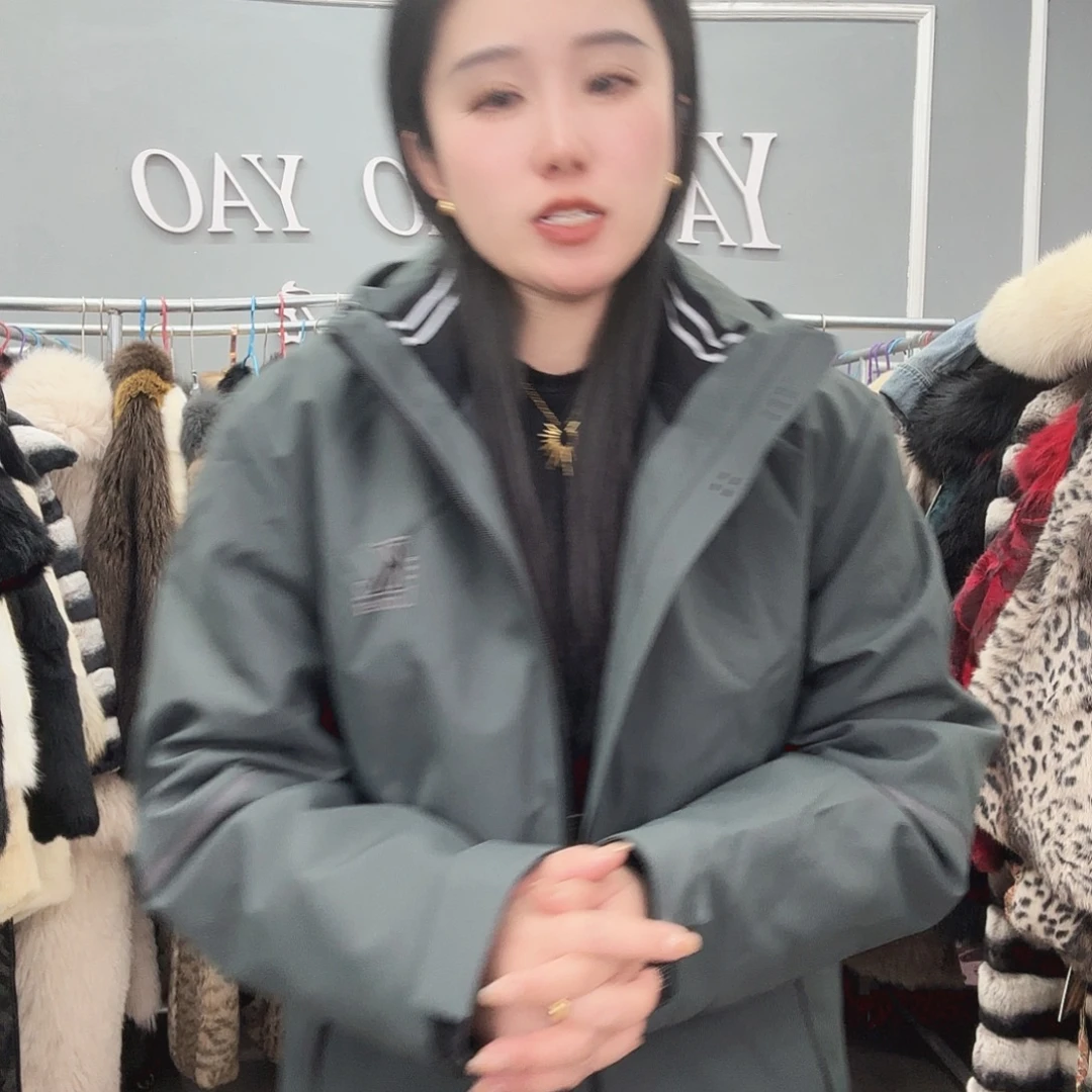 姚小妖家高端皮草
