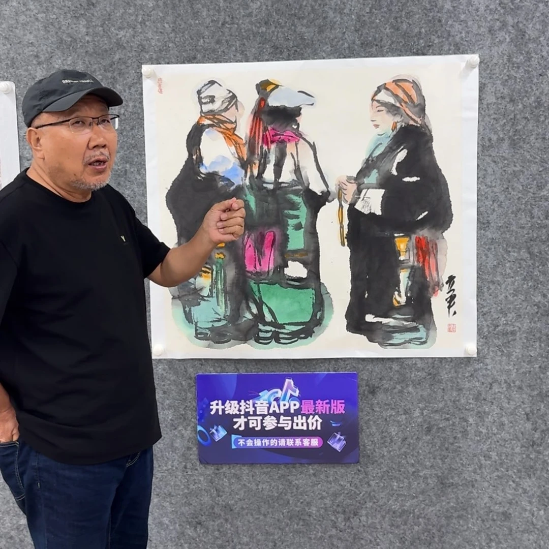 国画国画作品WLJ老师