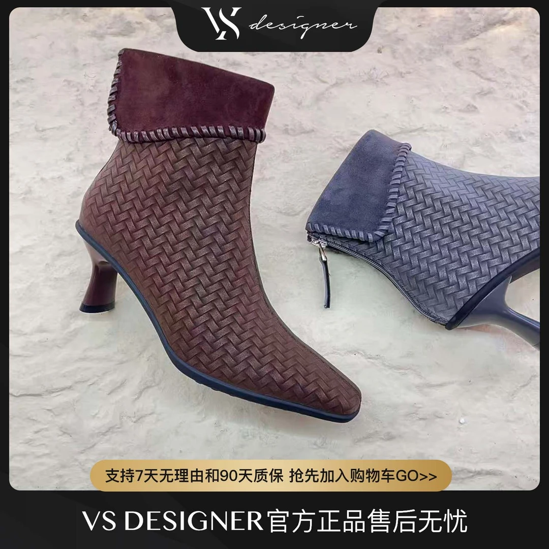 VS25新款高定粗跟厚底方头秋冬高级百搭真皮短靴
