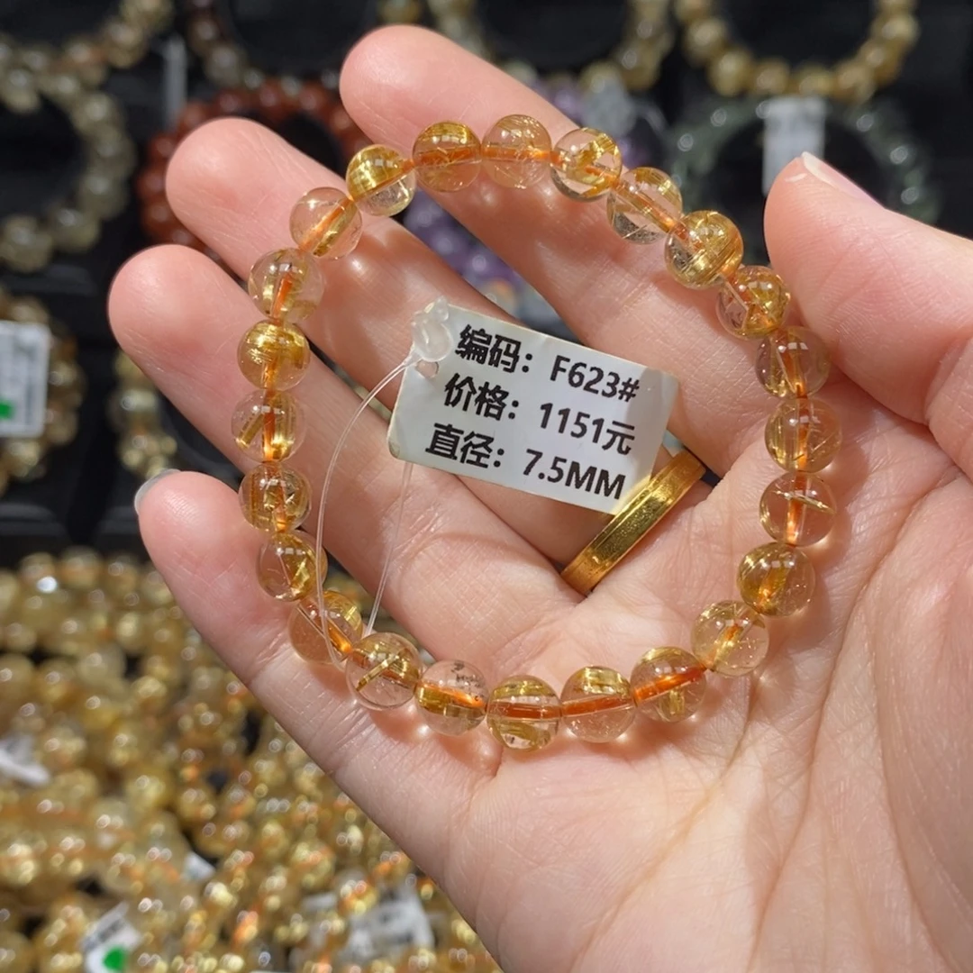 发晶未镶嵌手链F623#7.5mm