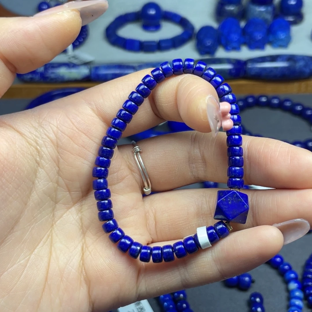 青金石未镶嵌药片手串5+