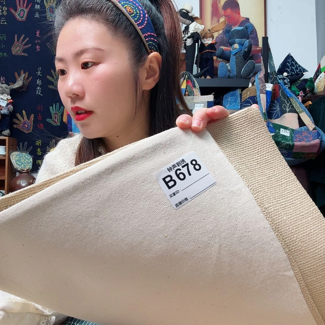 织绣W****?1111111111111111111111