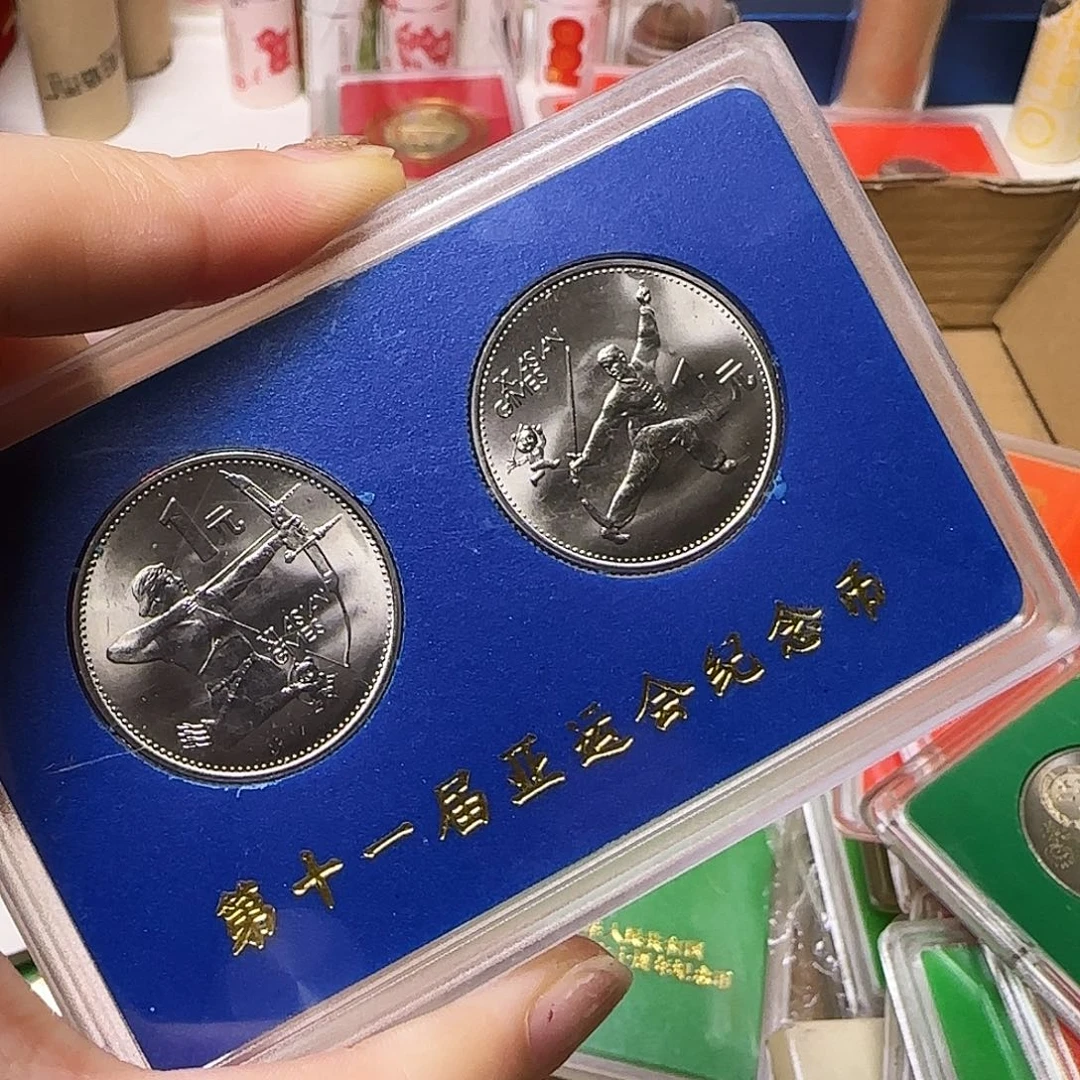 亚运会人行盒福利出特价