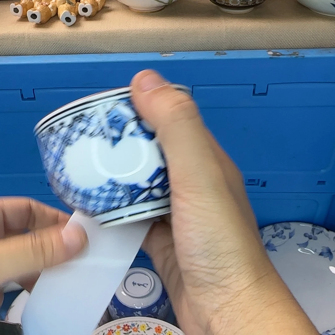 夏***轩瓷片422 回流日瓷全场满18米包邮