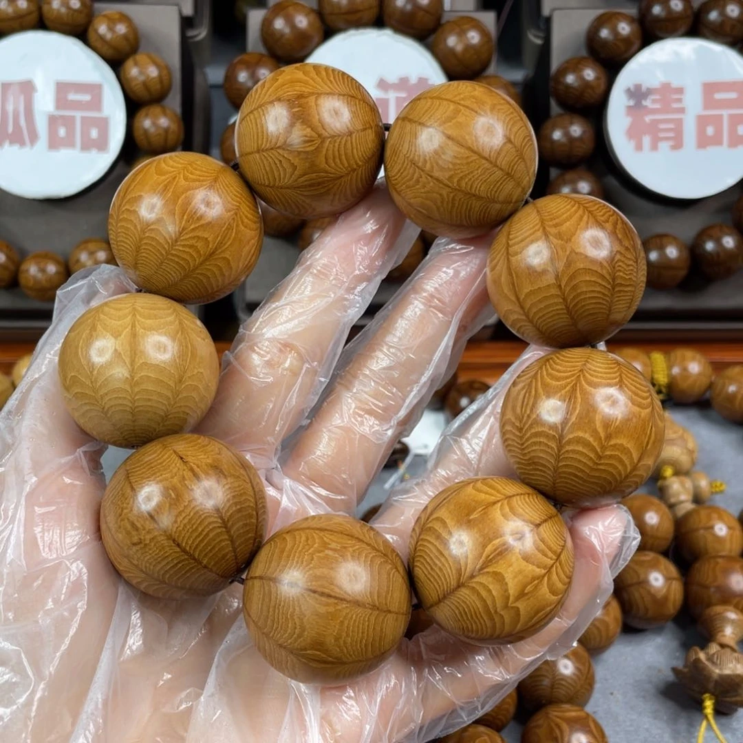 六道木岳****爷九道陈化料，精品3.0