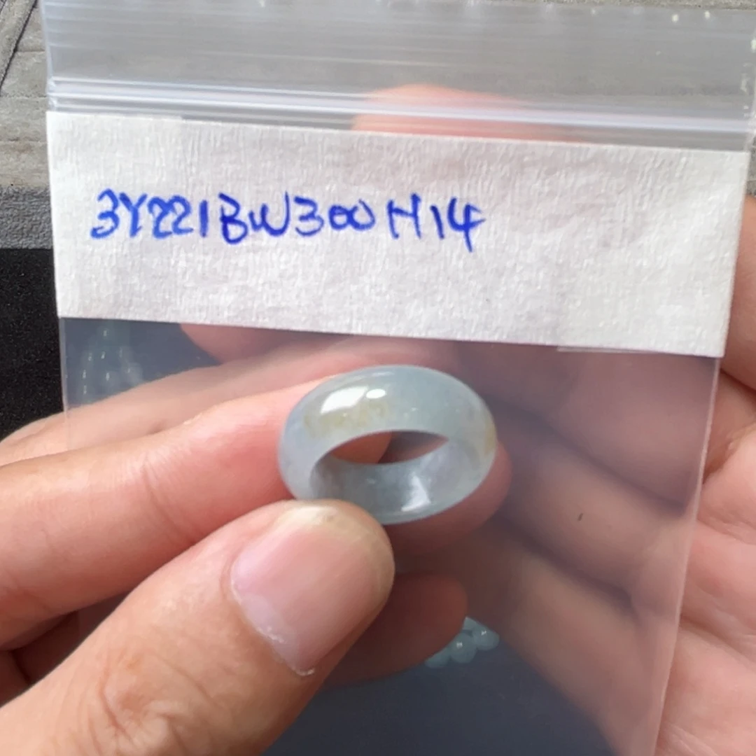 定制翡翠未镶嵌圈口14
