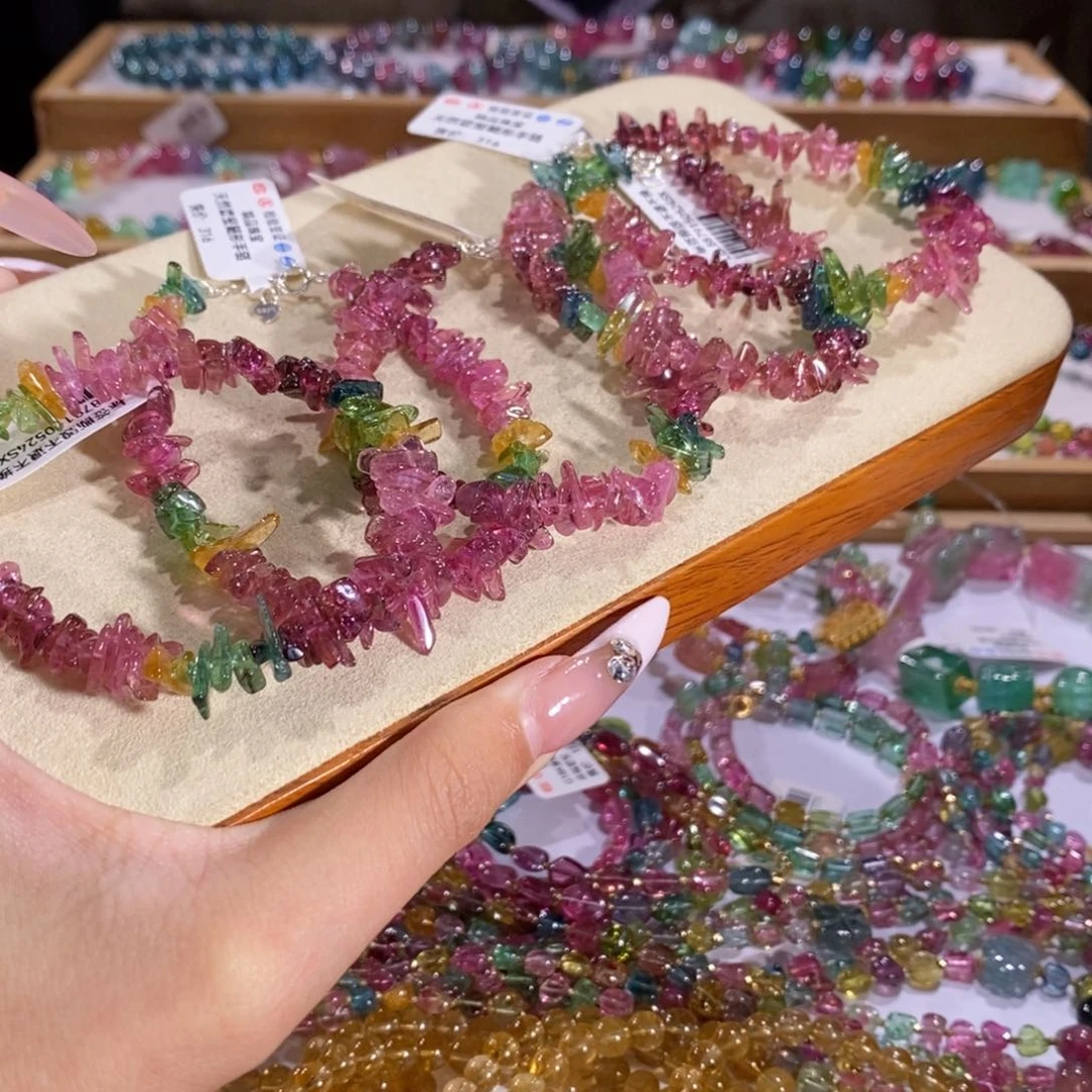 多样性发货其一未镶嵌碧玺