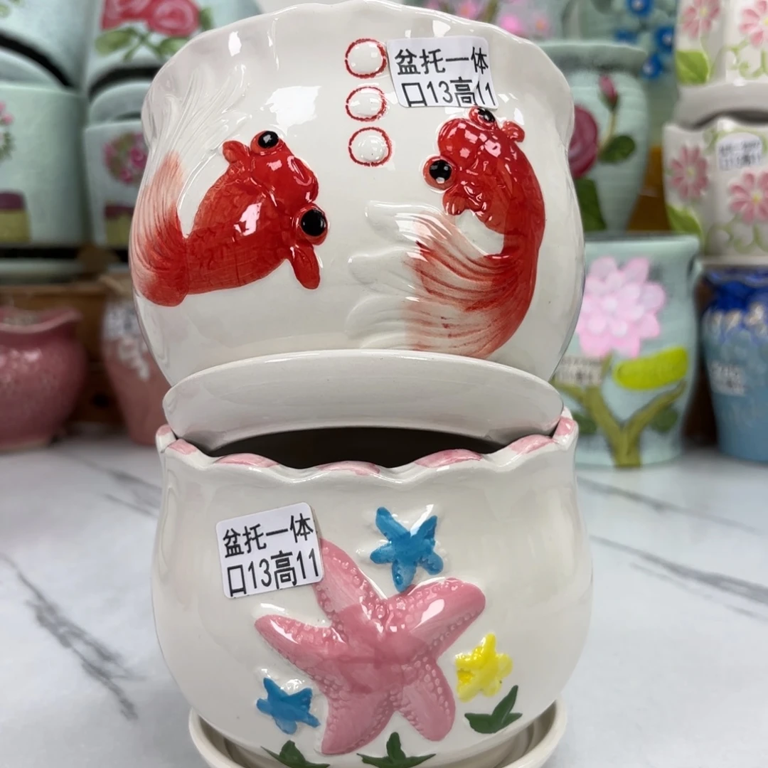 @夏西陶瓷花盆@@57272869