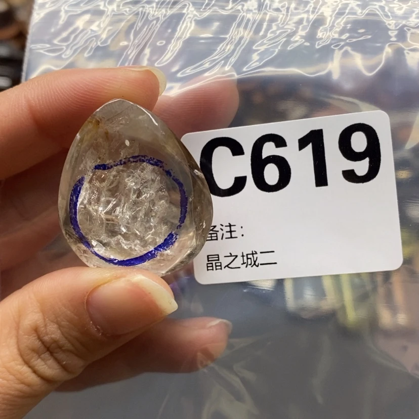 【闪购商品】水晶吊坠精品未镶嵌