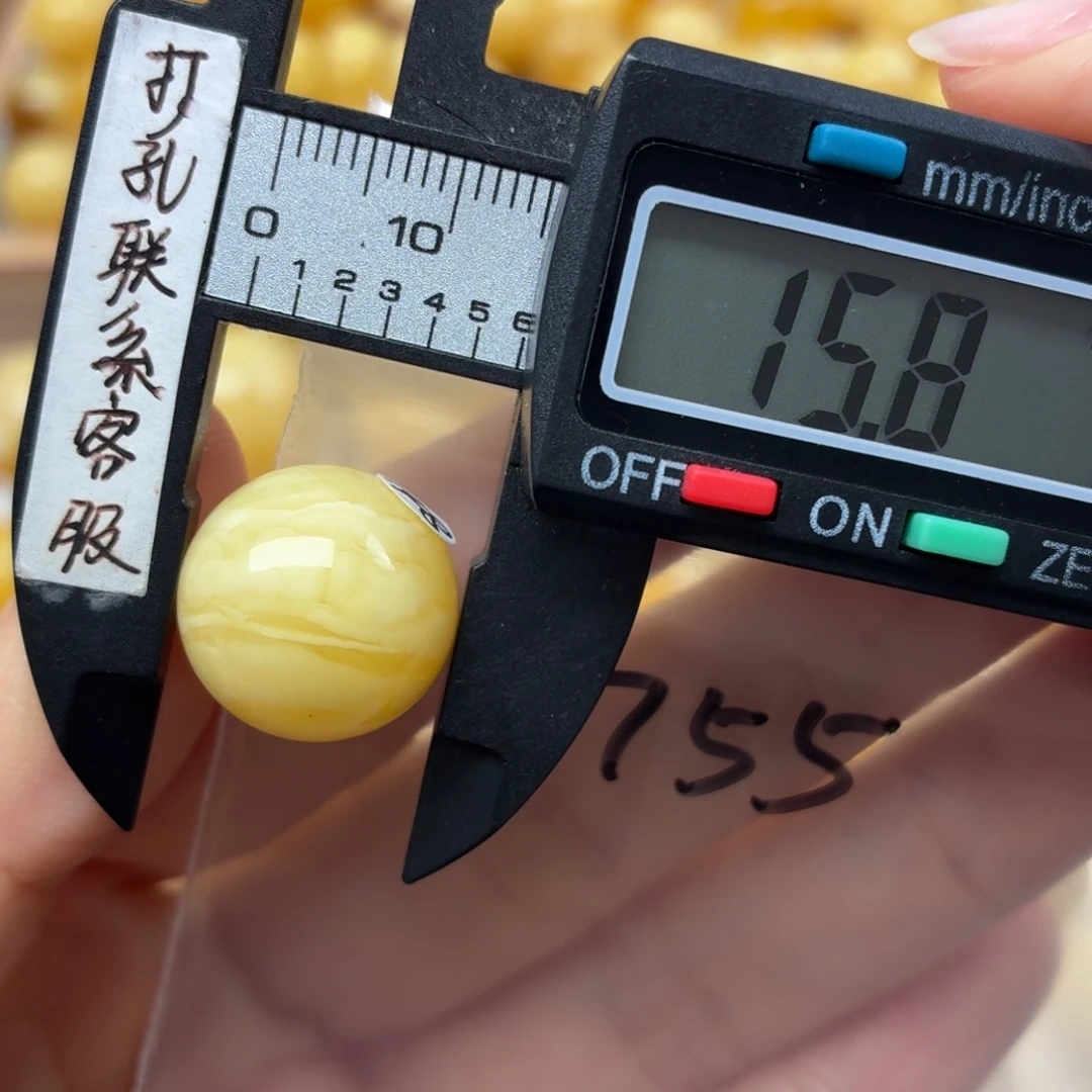 入***.蜜蜡未镶嵌裸石蜜蜡