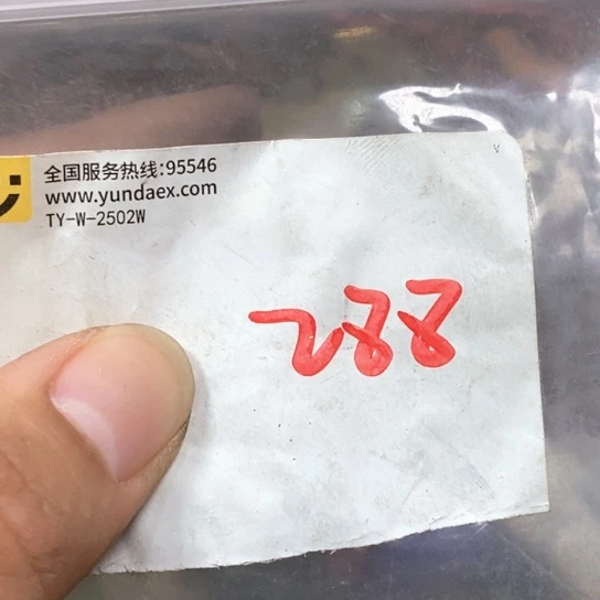 吉***上吊坠滴血莲花菩提