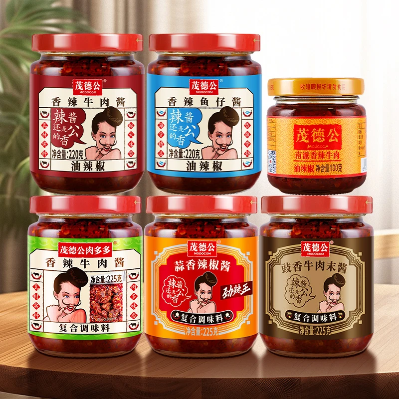 茂德公辣椒酱南派香辣牛肉酱拌饭拌面鱼仔酱下饭菜下饭辣酱蘸料