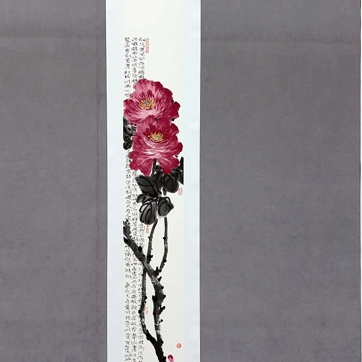 国画亲笔手绘放心去藏