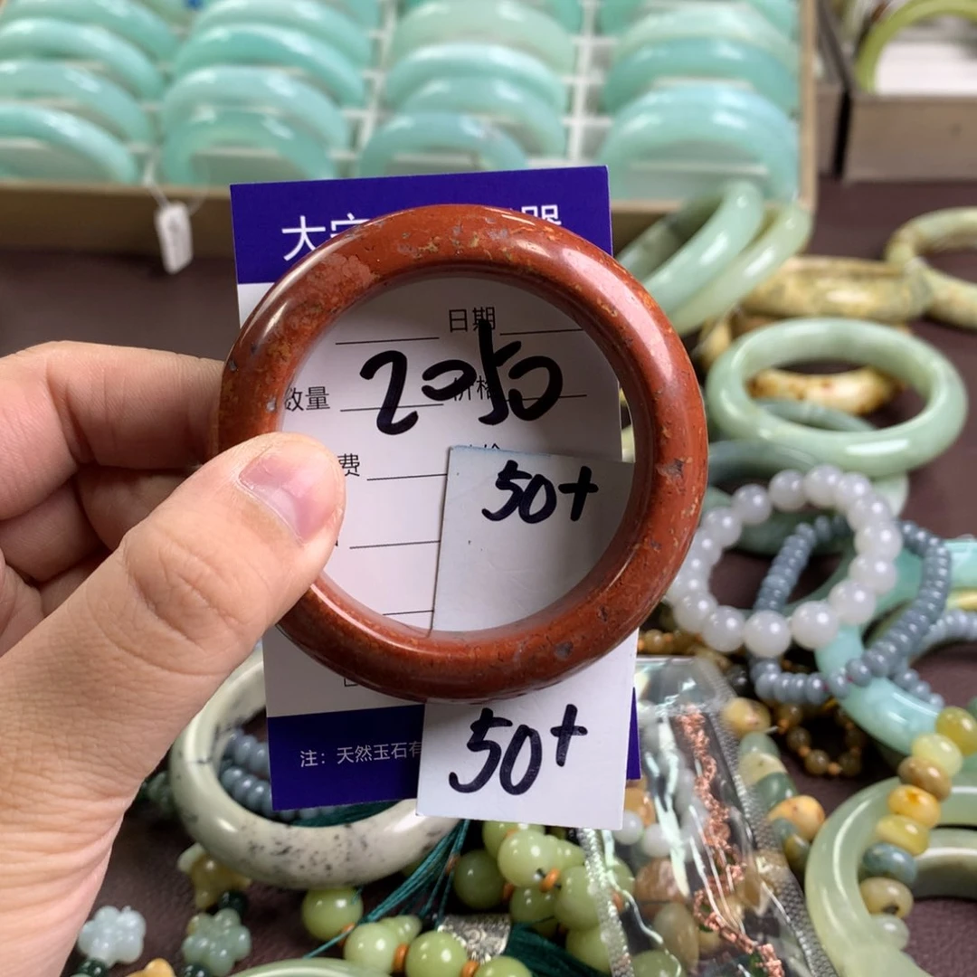 蛇纹石玉手镯未镶嵌2050