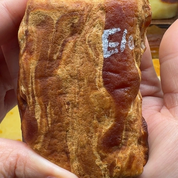 孙***程定制琥珀未镶嵌琥珀蜜蜡定制