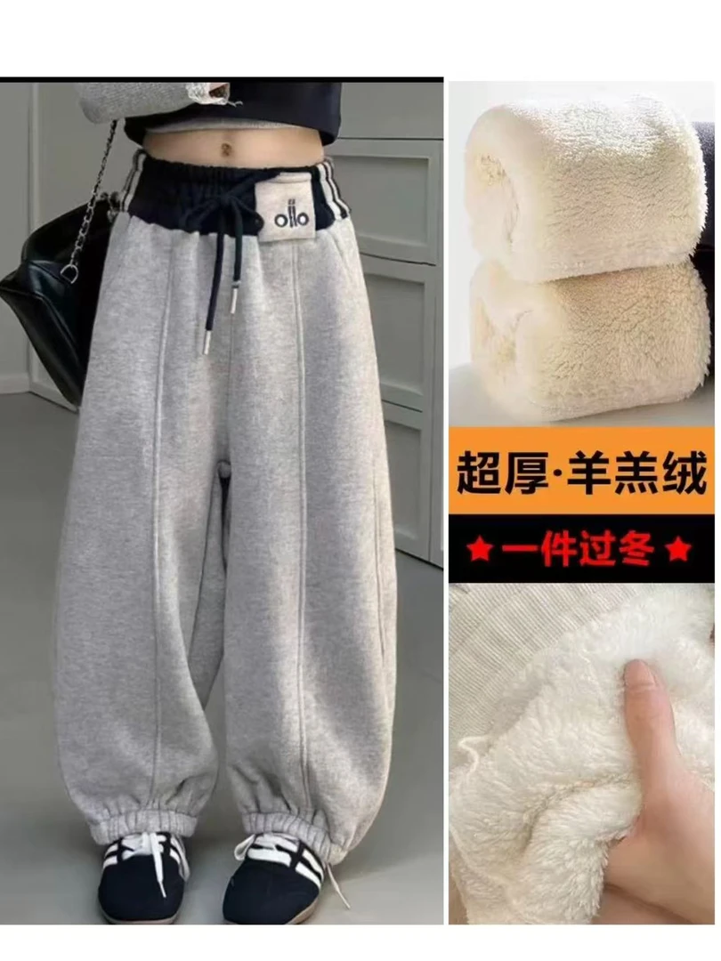 【600克抗寒-20°一条过冬】童装羊羔绒加厚棉裤冬季百搭厚绒卫裤