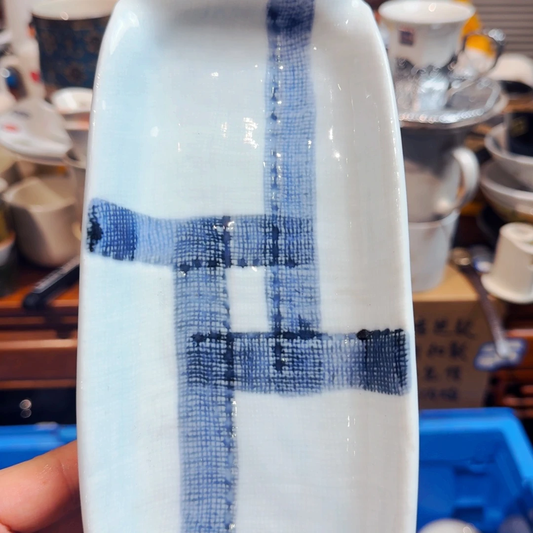 了***了默认微瑕不退不换