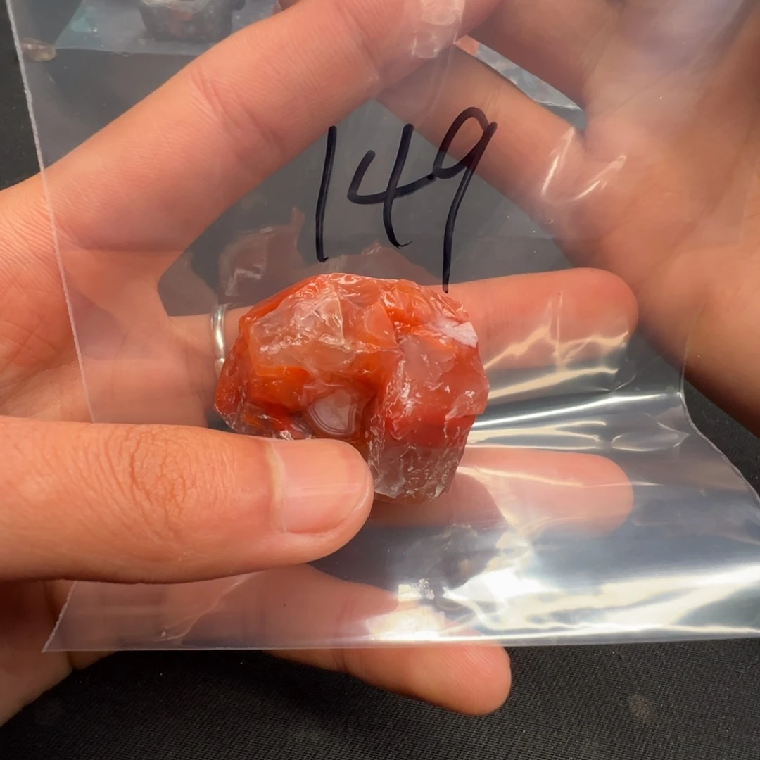 南红玛瑙未镶嵌149号南红随型圻*