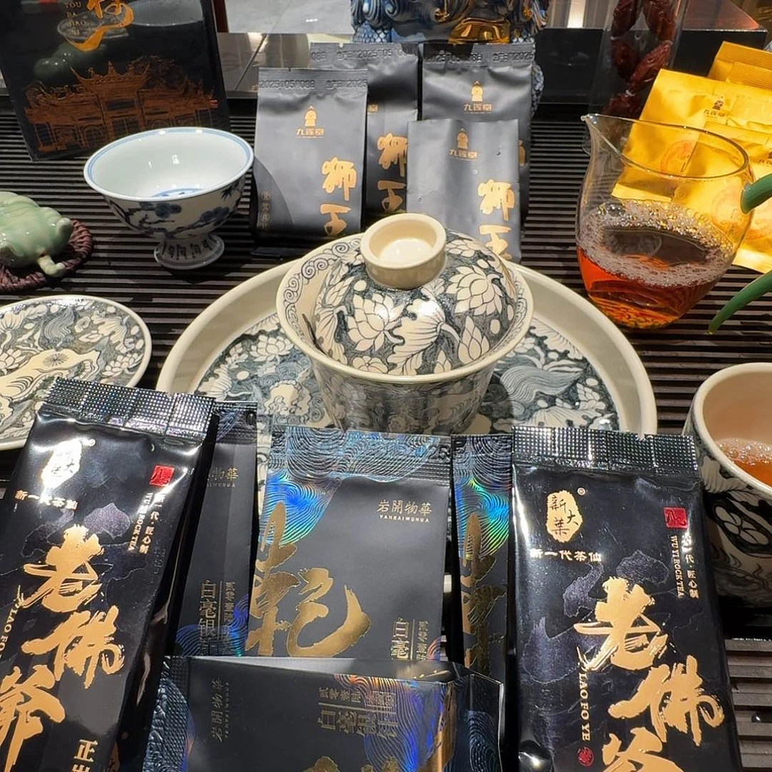 两泡雪梨，四泡白豪2016年，老甜了！