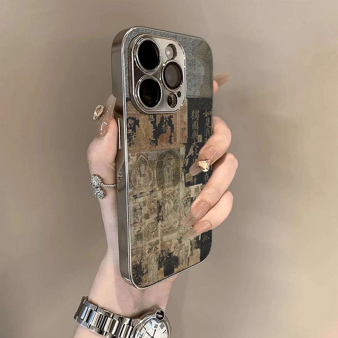 经文古画适用苹果16pro手机壳电镀小羊皮网红男女款ins奢华高级感