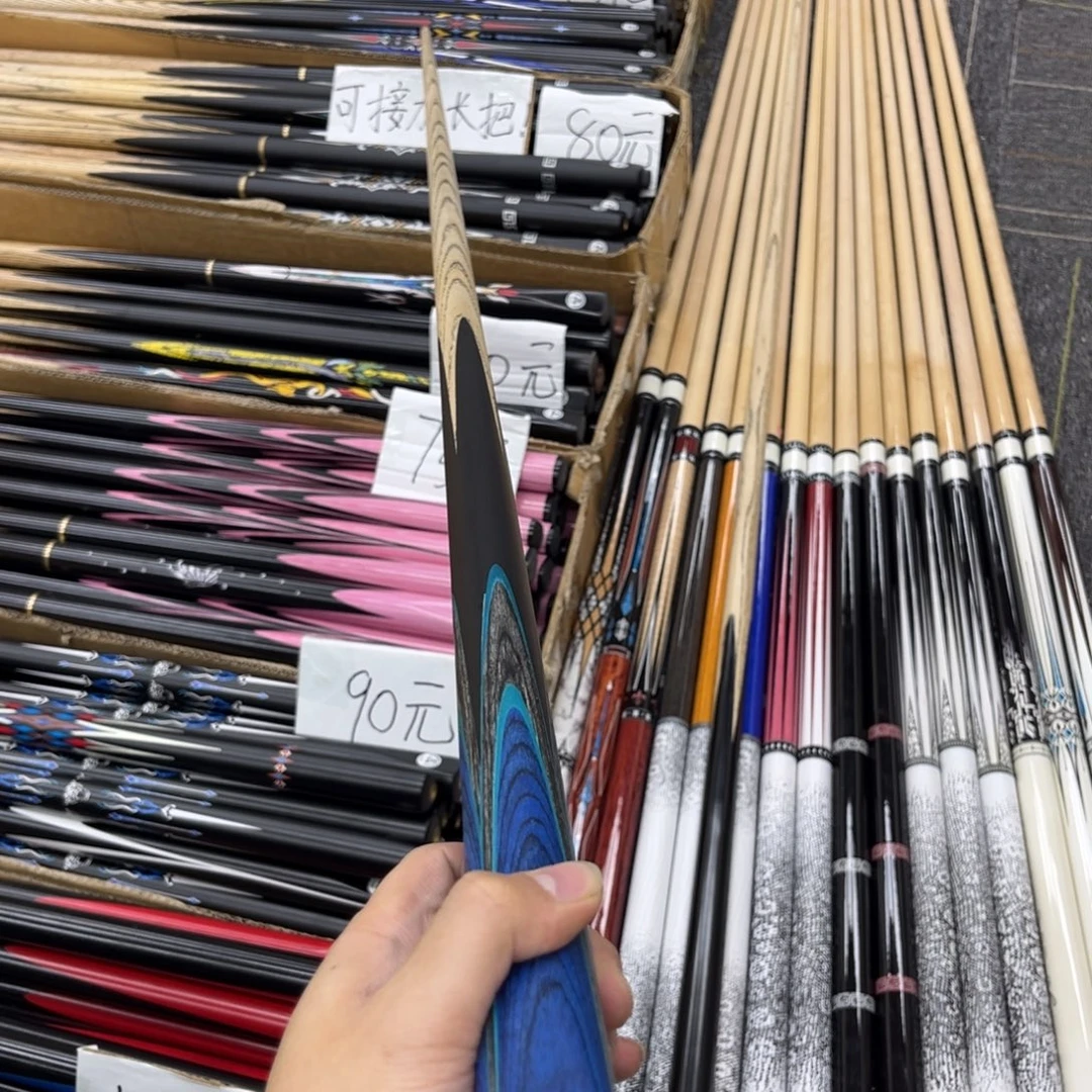 白蜡木长款神枪手通杆8.8