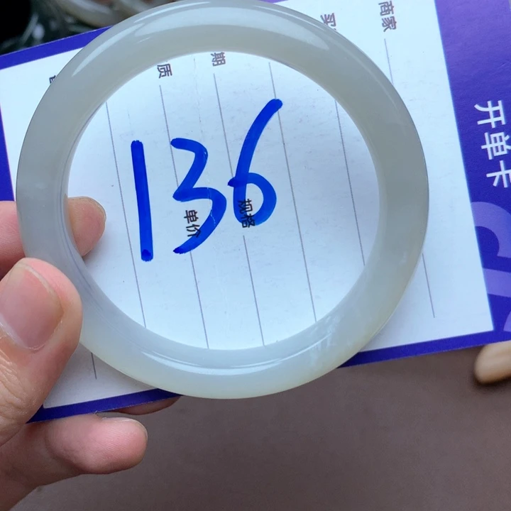 和田玉手镯未镶嵌59