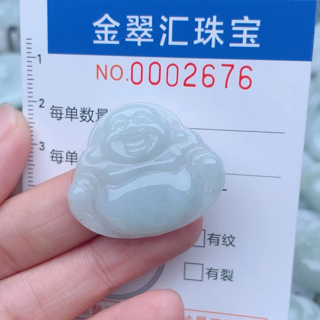 颈饰未镶嵌翡翠2676