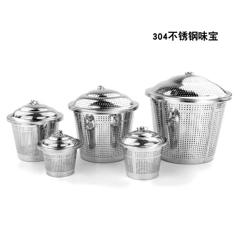 304不锈钢调味球包火锅卤料煲煲汤调味盒料包香料球茶叶球