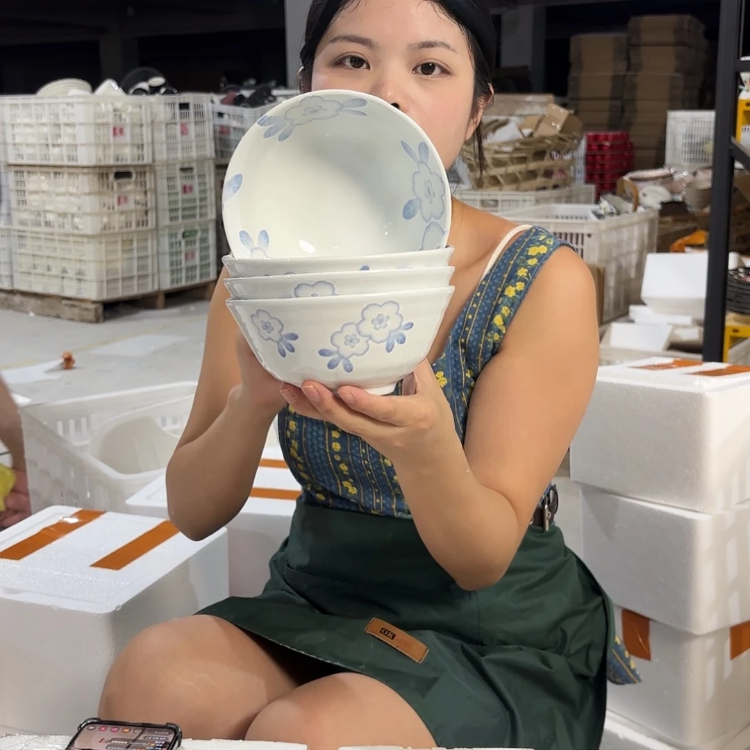 瓷微瑕陶瓷餐具釉下彩6寸碗4个