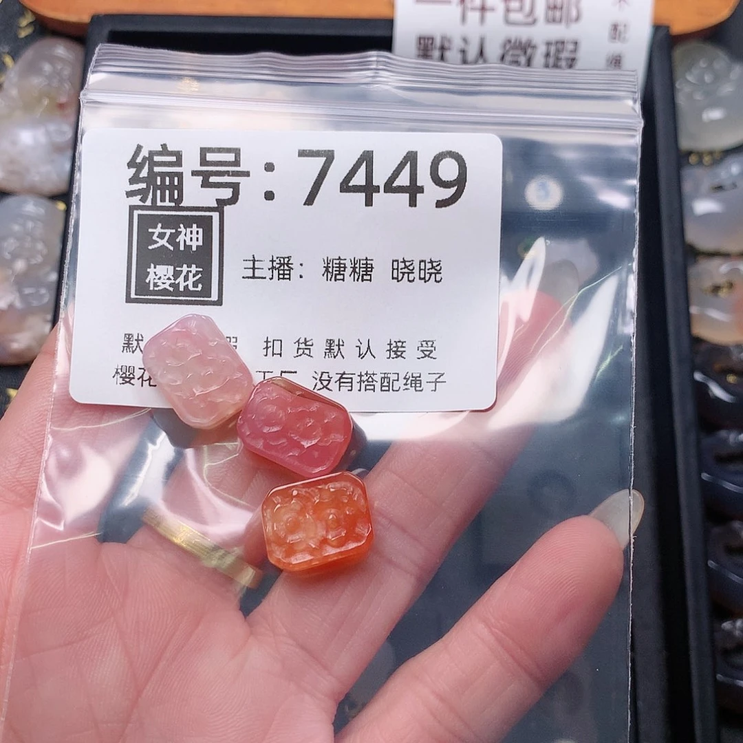 玛瑙/玉髓颈饰合金黑*?