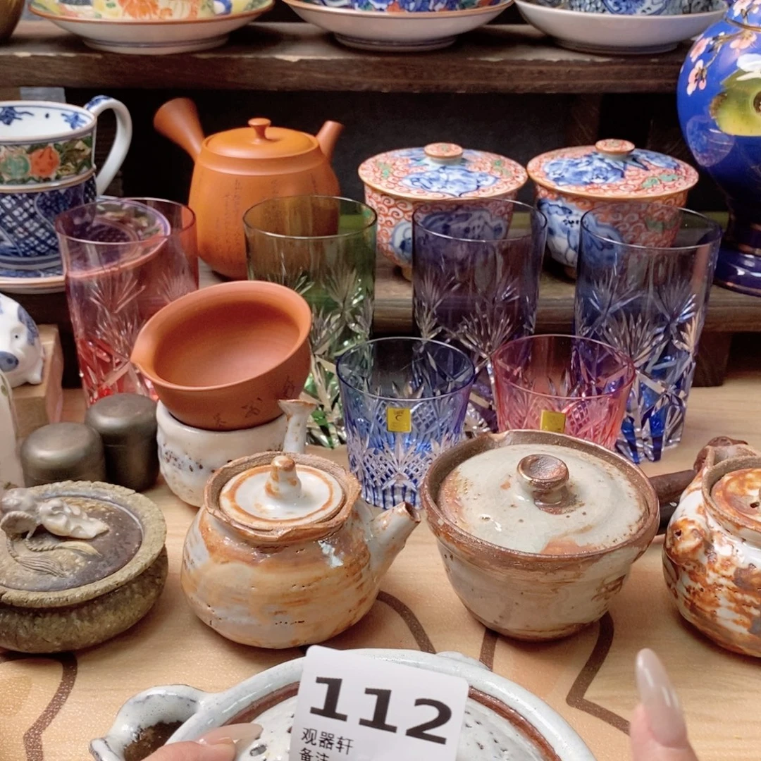 咲***咲瓷片112观器轩欢迎您