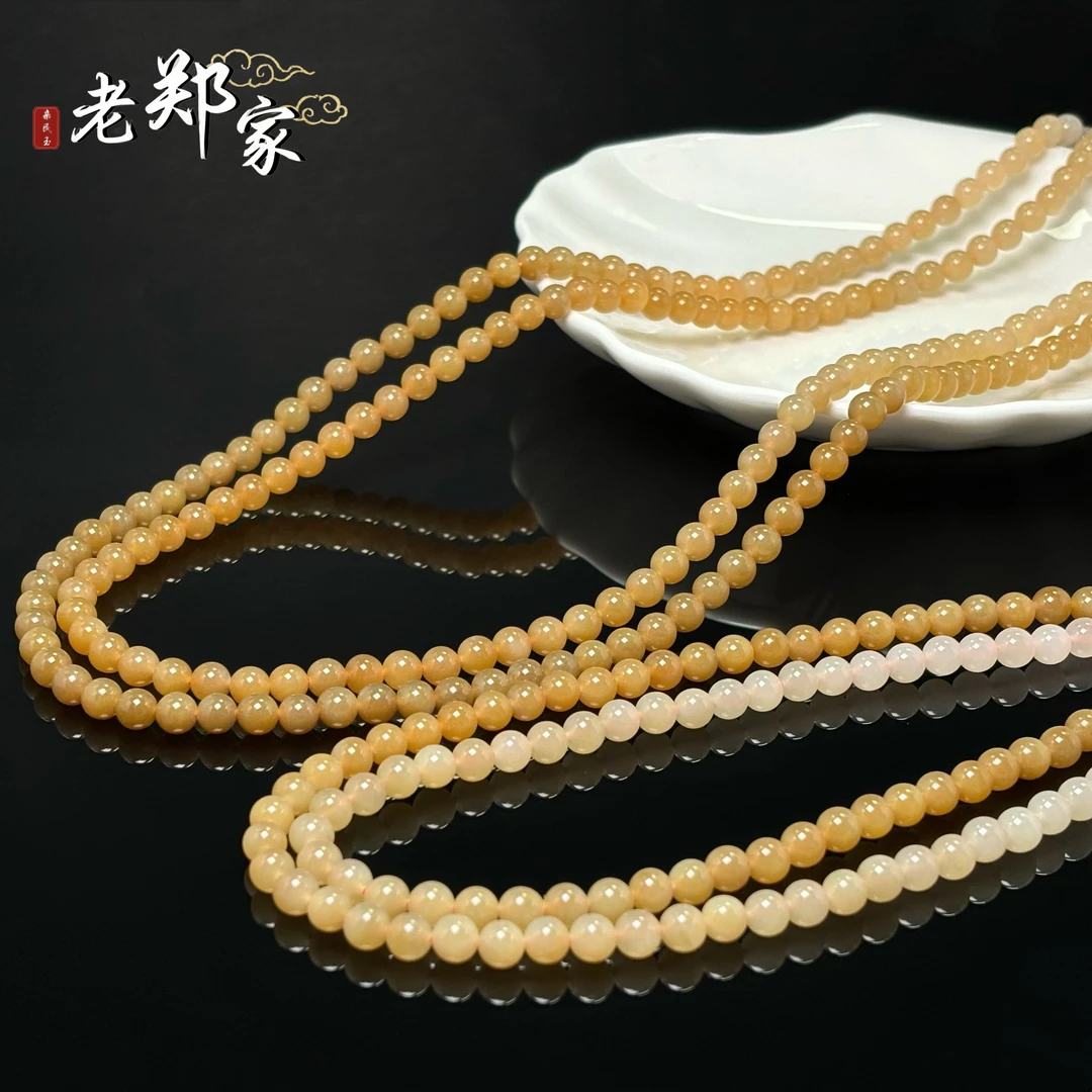 【老郑家】和田玉挂件链 约6mm(多样性发一件)761