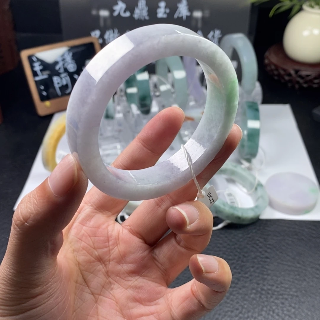 未镶嵌手镯定制翡翠