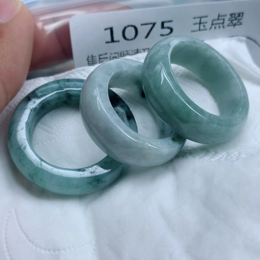 翡翠未镶嵌项链珠珠