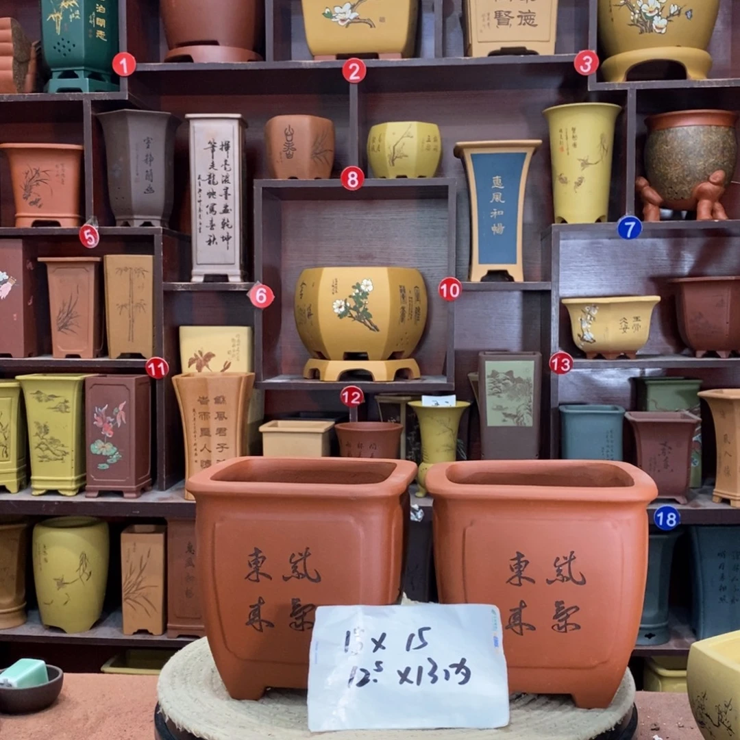 紫砂艺术紫砂花盆