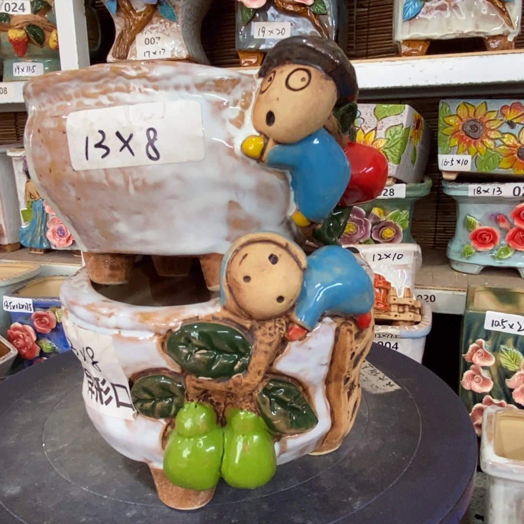 【闪购商品】
